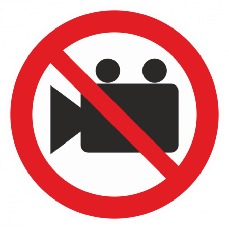 Т-2397 - Таблички на пластике «Видеосъемка запрещена»