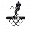 medalnica-tennis-8